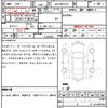 toyota yaris 2020 quick_quick_6AA-MXPH10_MXPH10-2019527 image 7