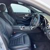 mercedes-benz c-class 2016 -MERCEDES-BENZ--Benz C Class LDA-205004--WDD2050042R125999---MERCEDES-BENZ--Benz C Class LDA-205004--WDD2050042R125999- image 9