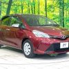 toyota vitz 2014 -TOYOTA--Vitz DBA-NSP130--NSP130-2171137---TOYOTA--Vitz DBA-NSP130--NSP130-2171137- image 17