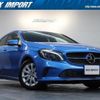 mercedes-benz a-class 2016 quick_quick_176042_WDD1760422V153120 image 1