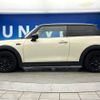 mini mini-others 2019 CFJ1699047 image 20