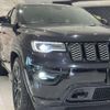 jeep grand-cherokee 2017 CFJ1559446 image 8