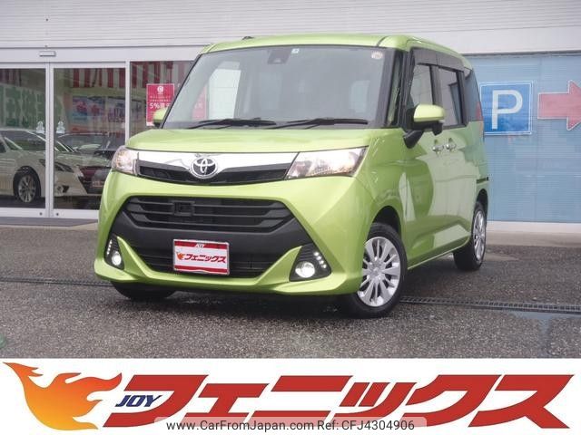 toyota toyota-others 2017 CVCP20200303143943051011 image 1
