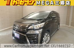 toyota vellfire 2021 CFJ1669737