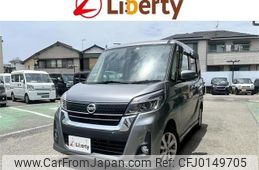 nissan dayz-roox 2019 quick_quick_B21A_B21A-0568771