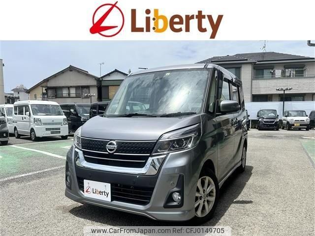 nissan dayz-roox 2019 quick_quick_B21A_B21A-0568771 image 1