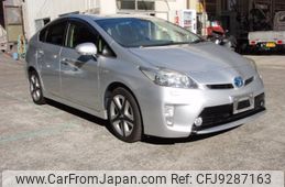 toyota prius 2013 -TOYOTA--Prius ZVW30--1664315---TOYOTA--Prius ZVW30--1664315-