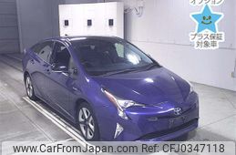 toyota prius 2018 -TOYOTA--Prius ZVW50--8079440---TOYOTA--Prius ZVW50--8079440-