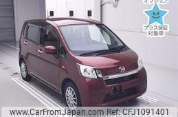 daihatsu move 2014 -DAIHATSU--Move LA100S-1076591---DAIHATSU--Move LA100S-1076591-