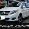 mercedes-benz v-class 2016 -MERCEDES-BENZ--Benz V Class LDA-447811--WDF44781323138049---MERCEDES-BENZ--Benz V Class LDA-447811--WDF44781323138049- image 1