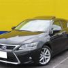 lexus ct 2015 CFJ1566847 image 1