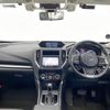 subaru forester 2019 -SUBARU--Forester 5BA-SK9--SK9-030880---SUBARU--Forester 5BA-SK9--SK9-030880- image 16