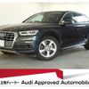 audi q5 2019 quick_quick_DBA-FYDAXS_WAUZZZFY4K2015085 image 1