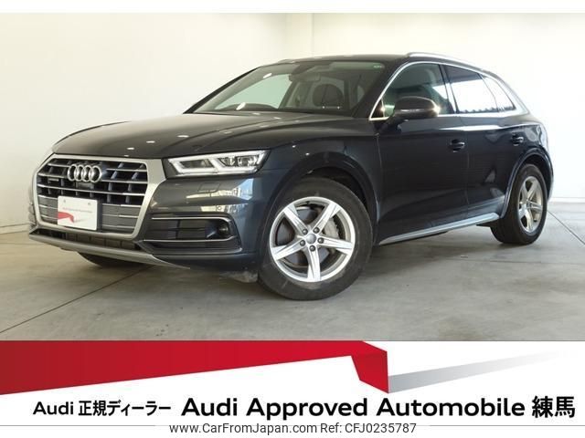 audi q5 2019 quick_quick_DBA-FYDAXS_WAUZZZFY4K2015085 image 1