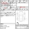 toyota tank 2017 CFJ1682481 image 18