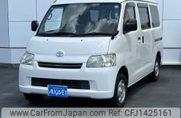 toyota townace-van 2017 -TOYOTA--Townace Van DBF-S412M--S412-0022261---TOYOTA--Townace Van DBF-S412M--S412-0022261-