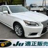 lexus ls 2017 -LEXUS 【徳島 300ﾏ243】--Lexus LS USF40--5146652---LEXUS 【徳島 300ﾏ243】--Lexus LS USF40--5146652- image 26