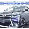 toyota vellfire 2009 quick_quick_DBA-ANH20W_ANH20-8073150 image 1