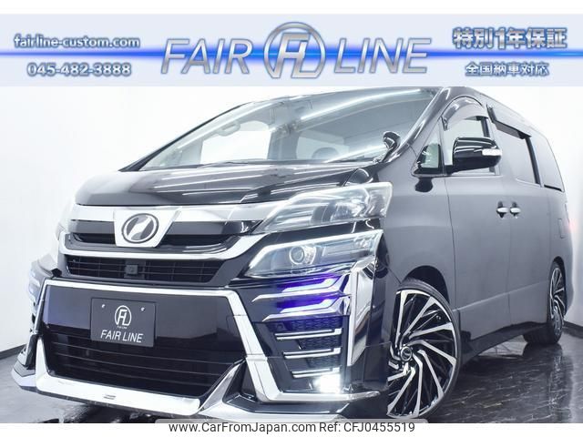 toyota vellfire 2009 quick_quick_DBA-ANH20W_ANH20-8073150 image 1