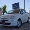 fiat 500 2021 -FIAT--Fiat 500 31212--ZFABF1BGXMJF22913---FIAT--Fiat 500 31212--ZFABF1BGXMJF22913- image 6