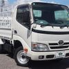 toyota dyna-truck 2015 GOO_NET_EXCHANGE_0207851A30240830W002 image 4