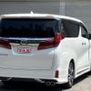 toyota alphard 2020 quick_quick_3BA-AGH30W_AGH30-0345327 image 2