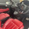 fiat fiat-others 2018 -FIAT--Fiat ABA-31214T--ZFA3120000J863455---FIAT--Fiat ABA-31214T--ZFA3120000J863455- image 17
