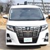 toyota alphard 2017 quick_quick_DBA-AGH30W_AGH30-0111820 image 14