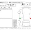 daihatsu hijet-van 2013 -DAIHATSU--Hijet Van S321W--S321W-0003636---DAIHATSU--Hijet Van S321W--S321W-0003636- image 4