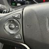 honda vezel 2016 -HONDA--VEZEL DAA-RU4--RU4-1205775---HONDA--VEZEL DAA-RU4--RU4-1205775- image 10