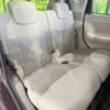 daihatsu move 2017 -DAIHATSU--Move DBA-LA150S--LA150S-0135956---DAIHATSU--Move DBA-LA150S--LA150S-0135956- image 10