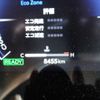toyota corolla 2023 CFJ1865027 image 19