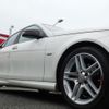 mercedes-benz c-class 2012 -MERCEDES-BENZ--Benz C Class DBA-204049--WDD2040492A730286---MERCEDES-BENZ--Benz C Class DBA-204049--WDD2040492A730286- image 13