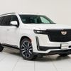 cadillac escalade 2022 quick_quick_7BA-T1UL_1GYS47KL2PR187688 image 7