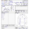 mitsubishi delica-d5 2016 CFJ1834160 image 3