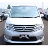 nissan serena 2015 quick_quick_NC26_NC26-024769 image 18