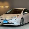 toyota prius 2016 -TOYOTA 【名変中 】--Prius ZVW50--8021713---TOYOTA 【名変中 】--Prius ZVW50--8021713- image 1