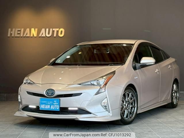 toyota prius 2016 -TOYOTA 【名変中 】--Prius ZVW50--8021713---TOYOTA 【名変中 】--Prius ZVW50--8021713- image 1