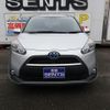 toyota sienta 2015 -TOYOTA 【名変中 】--Sienta NHP170G--7016987---TOYOTA 【名変中 】--Sienta NHP170G--7016987- image 23