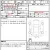 subaru levorg 2014 quick_quick_DBA-VMG_VMG-003277 image 15