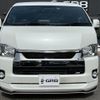 toyota hiace-van 2021 -TOYOTA--Hiace Van GDH211K改--GDH211-1005520---TOYOTA--Hiace Van GDH211K改--GDH211-1005520- image 29