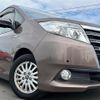 toyota noah 2015 -TOYOTA--Noah DAA-ZWR80G--ZWR80-0094509---TOYOTA--Noah DAA-ZWR80G--ZWR80-0094509- image 16