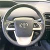 toyota prius 2016 CFJ1714070 image 12