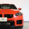 bmw m2 2024 -BMW--BMW M2 3BA-12DM30--WBS12DM0608E20391---BMW--BMW M2 3BA-12DM30--WBS12DM0608E20391- image 5
