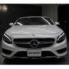 mercedes-benz s-class 2018 quick_quick_217482_WDD2174821A021499 image 4