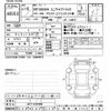 mitsubishi minicab-truck 2003 -MITSUBISHI--Minicab Truck U61T-0707356---MITSUBISHI--Minicab Truck U61T-0707356- image 3