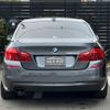 bmw 5-series 2016 CFJ0866755 image 12