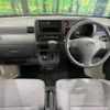 daihatsu hijet-van 2014 -DAIHATSU--Hijet Van EBD-S331V--S331V-0113289---DAIHATSU--Hijet Van EBD-S331V--S331V-0113289- image 2