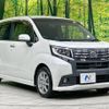 daihatsu move 2015 -DAIHATSU--Move DBA-LA150S--LA150S-0010843---DAIHATSU--Move DBA-LA150S--LA150S-0010843- image 17