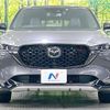 mazda cx-5 2022 quick_quick_KF5P_KF5P-502690 image 15